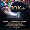 Test WiMiUS G2 Google TV : un vidéoprojecteur lumineux qui fait (presque) tout tout seul